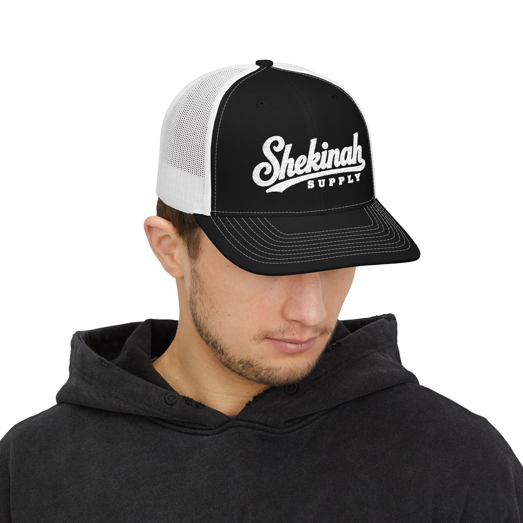 Shekinah Supply Trucker Cap – Vintage Script Snapback Hat